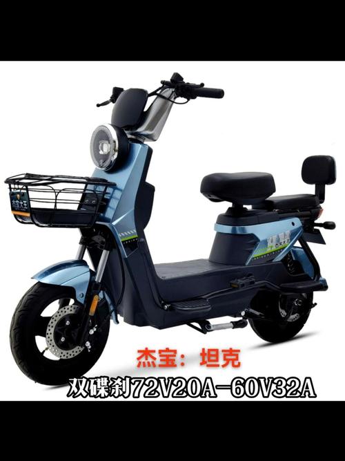 坐在上面行走的只有一个车轮的电动车多少钱一个?