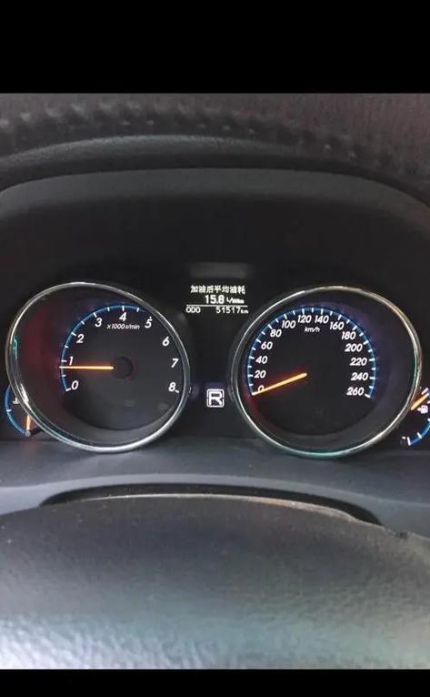 锐志一般人养得起吗