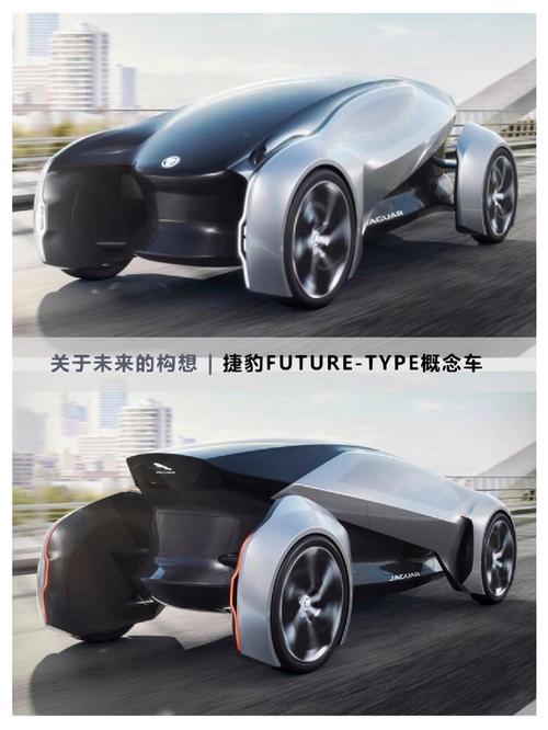 新能源电动车也需要年检验车,这些知识一定能帮助到您