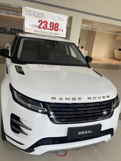 路虎揽胜极光lse48v轻混的油耗是多少