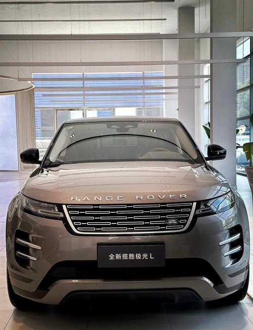 路虎字母标志有三种怎么读(路虎字母标志有三种)