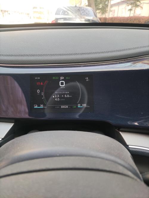 比亚迪G3L3排量有1.3的吗?和1.5油耗上就是实际一公里多少钱。拿不定主...