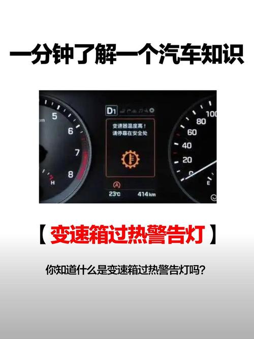 陆耐酷车私人定制日产贵士轻奢款内饰改装