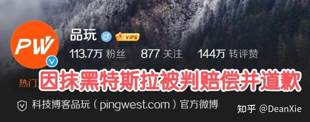 特斯拉工厂被罚，特斯拉工厂投产