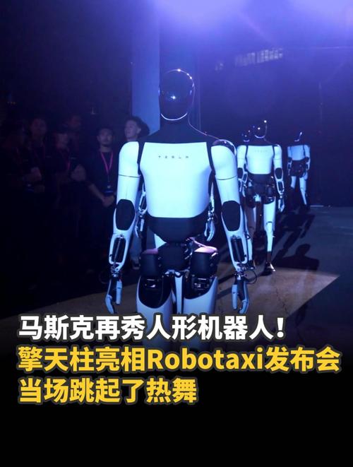 特斯拉发布“宏图计划3”,华尔街不为可持续愿景买单