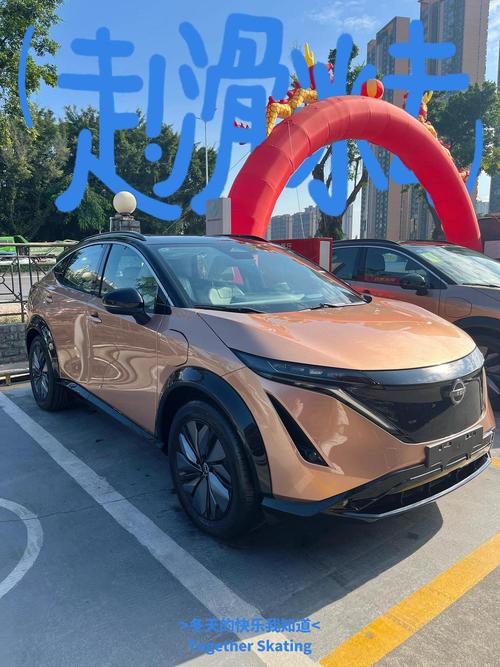 19.99万元起!ARIYA艾睿雅焕新上市,剑指合资纯电首选