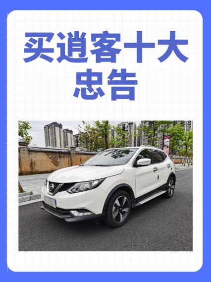 SUV领域的省油王,作为紧凑型SUV,百公里油耗仅6L,还是大品牌