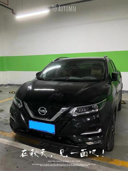 可怕的不是“史上最强一代”,是第三代逍客的“物超所值”