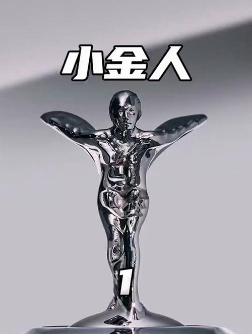 劳斯莱斯幻影，劳斯莱斯幻影费用