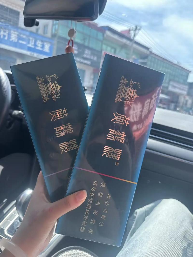 济南有劳斯莱斯专卖店吗