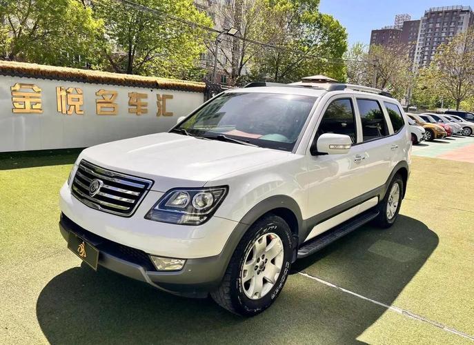 起亚霸锐车型概况