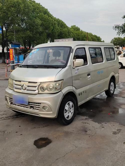 长安跨越王x7油气两用参数