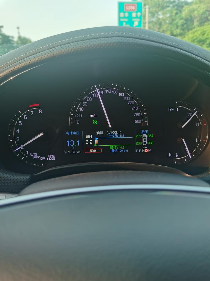 丰田·凌志跑车多少钱?