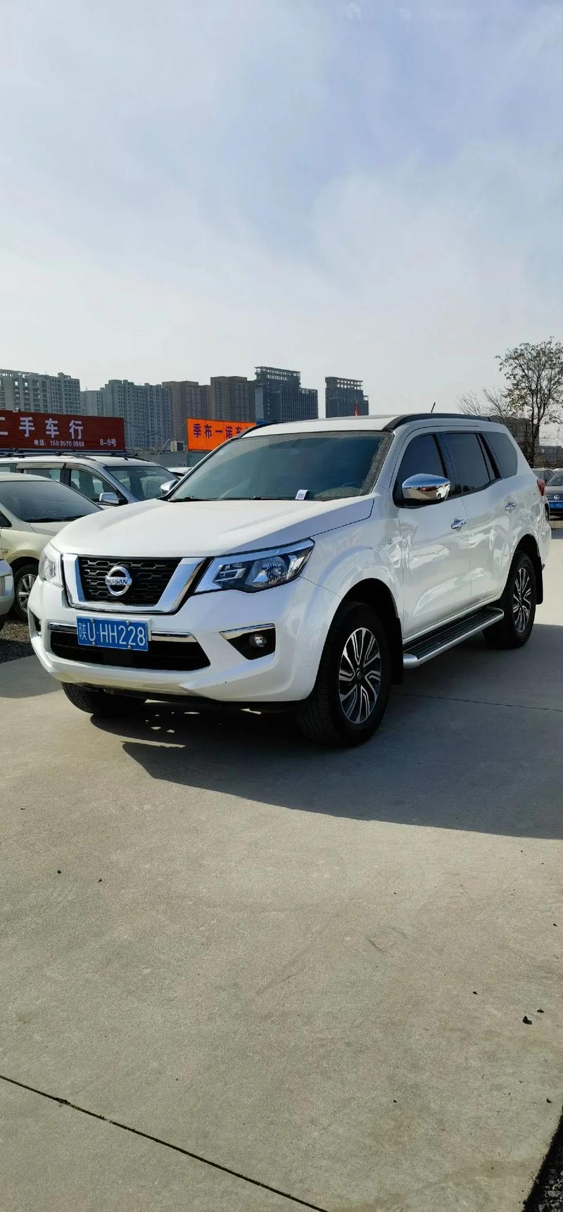 日产途达怎么样