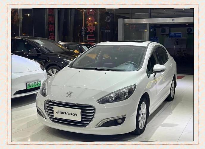 标志308？标志3082014款二手车多少钱？