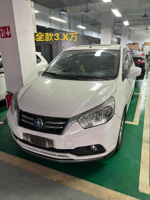 东风日产颐达和启辰D50怎么选