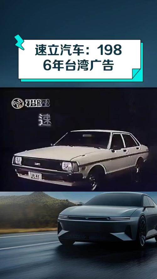 日产阳光，日产阳光2025款