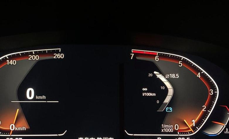 宝马530真实油耗是多少