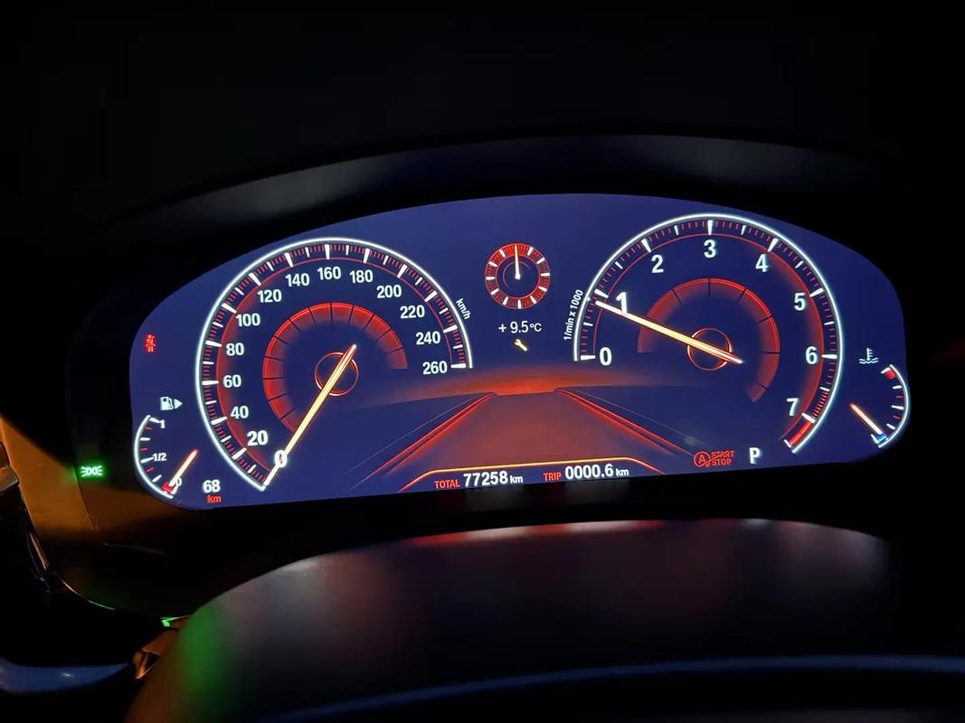 宝马5系油耗多少钱一公里