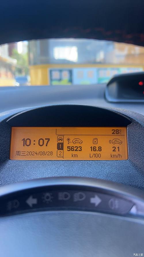 世嘉油耗，世嘉油耗表怎么调到显示屏上