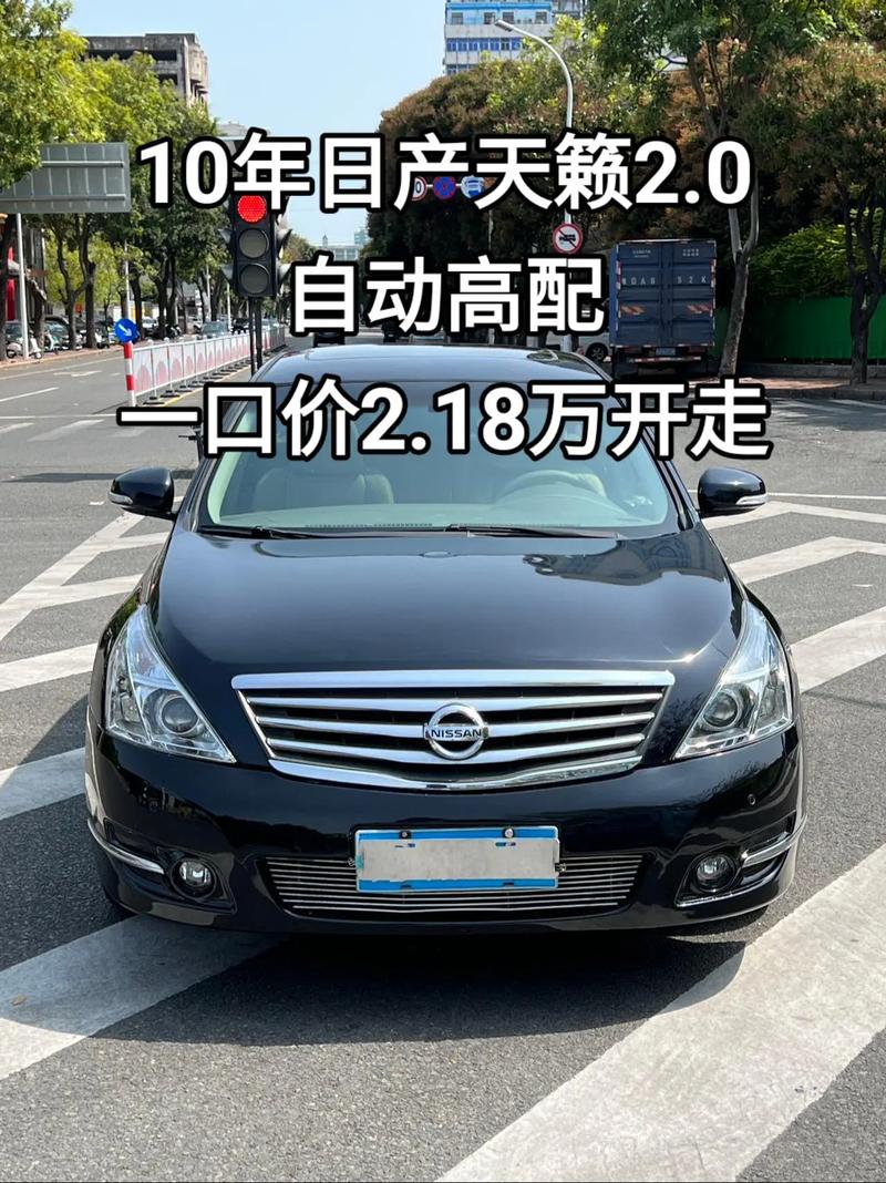 日产丰田车有哪些车型