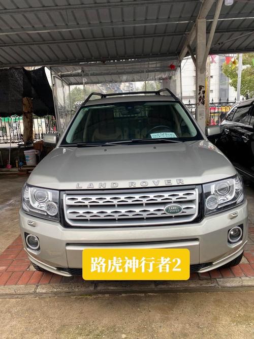 路虎神行者2柴油版优缺点