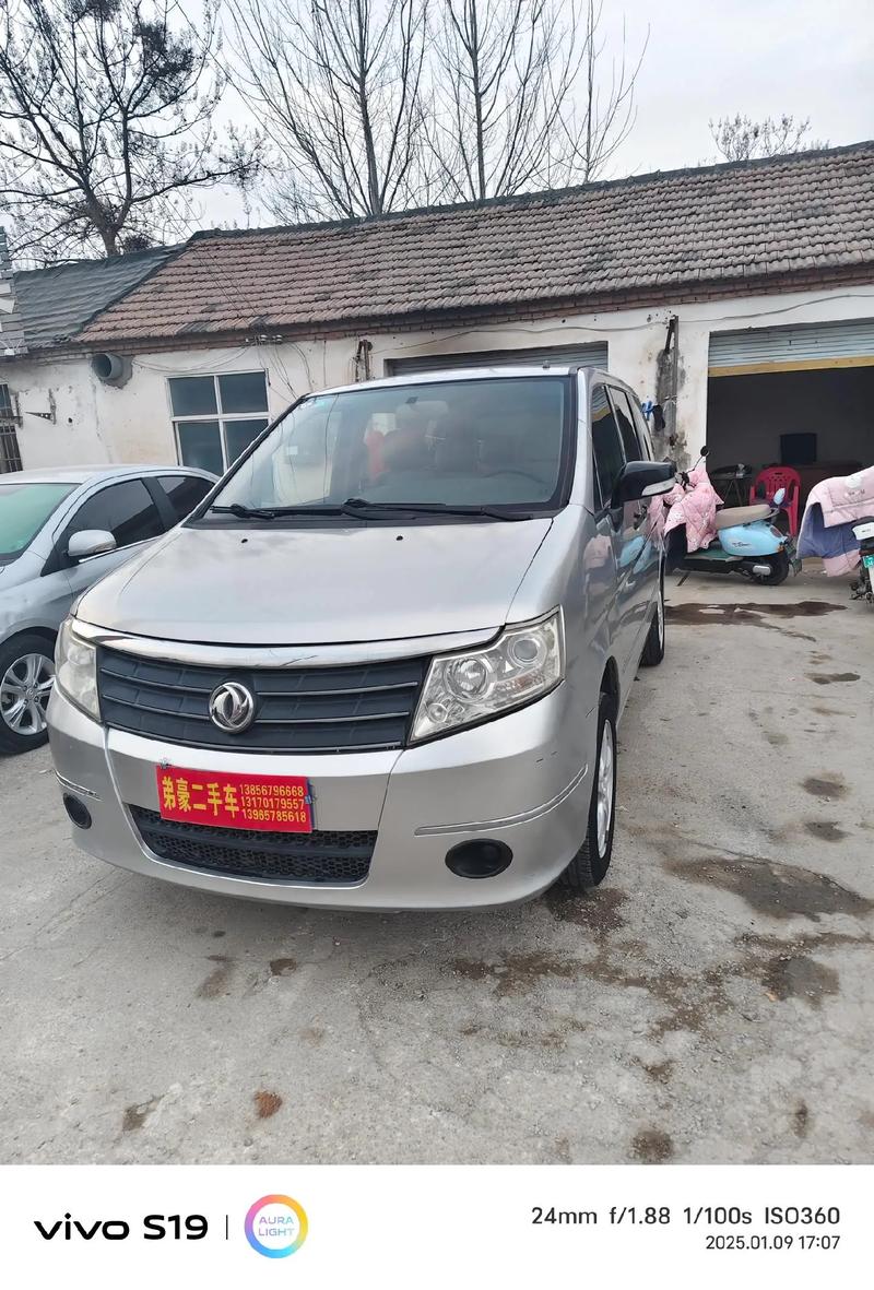 东风帅客这款车怎么样