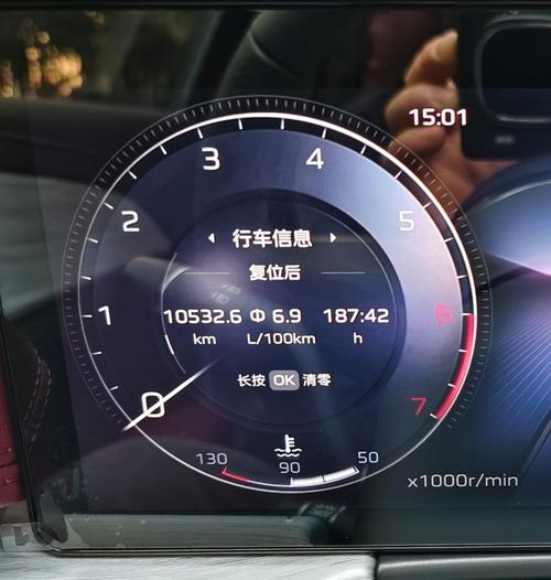 家用轿车不同排量的油耗区别是什么