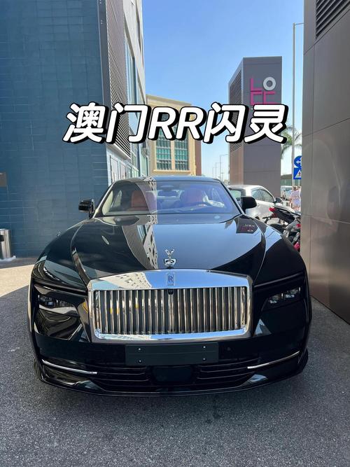 劳斯莱斯车费用多少钱一辆,最便宜400多万(最贵幻影1.7亿元)