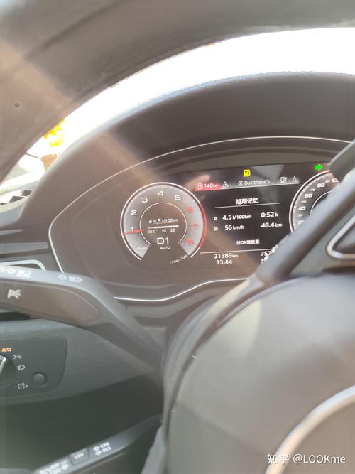 奥迪a4l油耗，奥迪a4l油耗是多少？