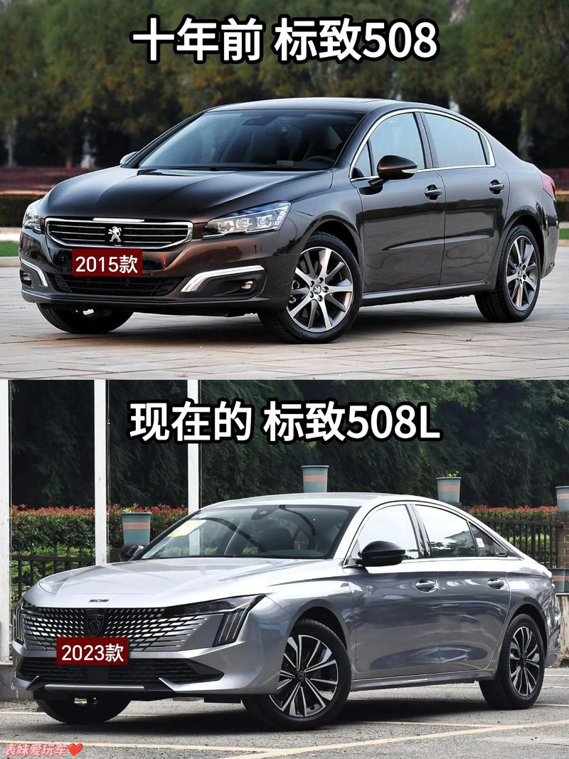 东风标致是哪国产的?