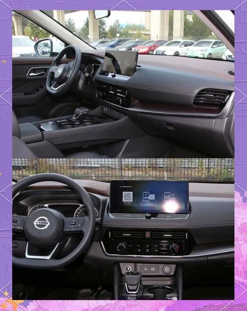 日产奇骏的2.0通病