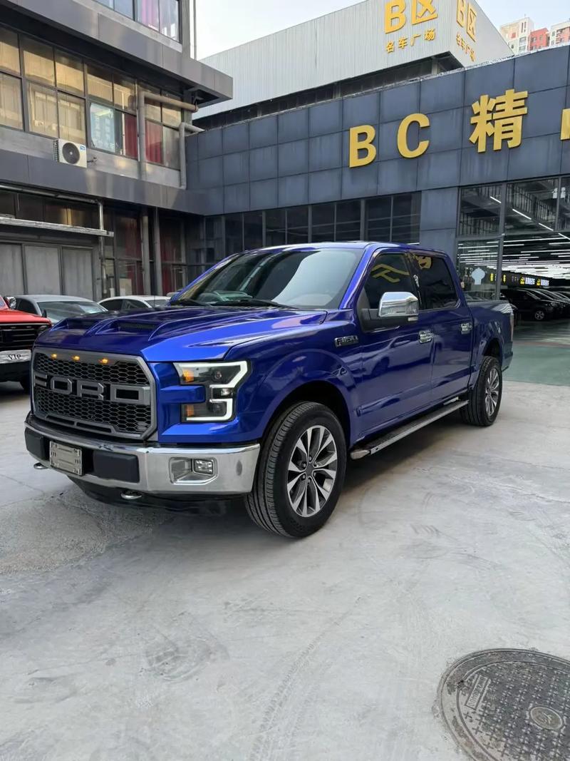 福特猛禽f650油耗多少?