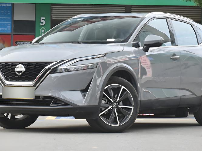 逍客什么级别的