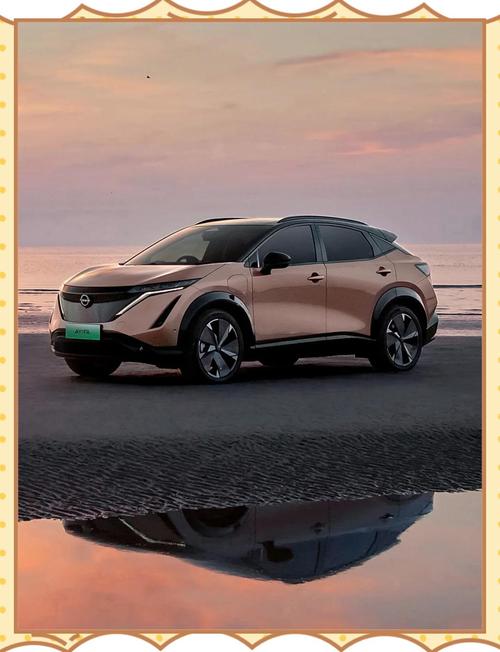 日产纯电艾睿雅是否原装进口