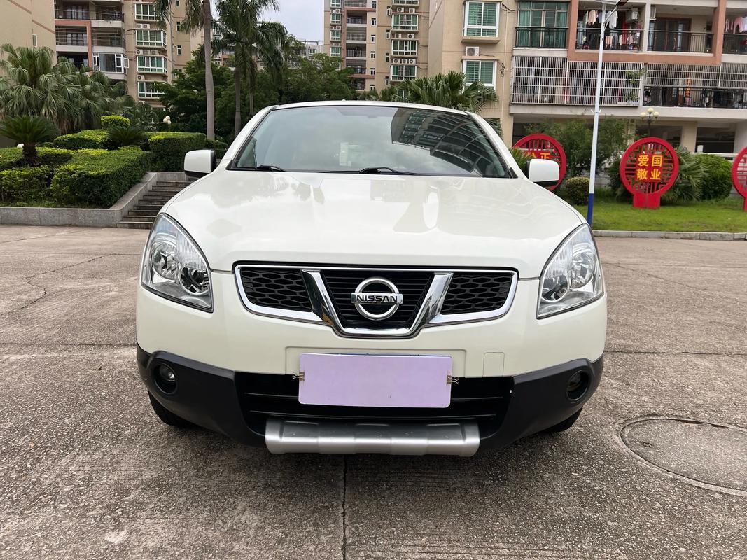 2014东风日产逍客现在费用(东风日产逍客2013款)