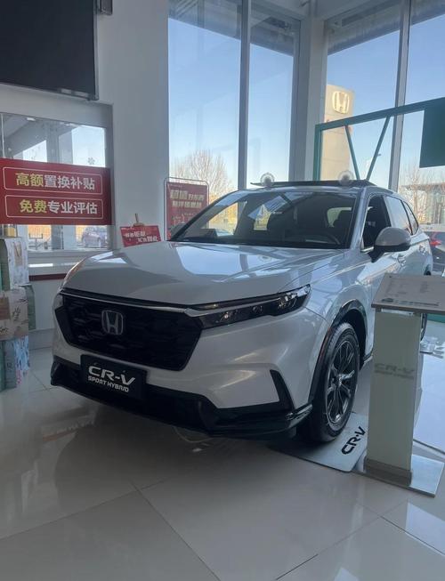 本田crv2.0油耗实际多少