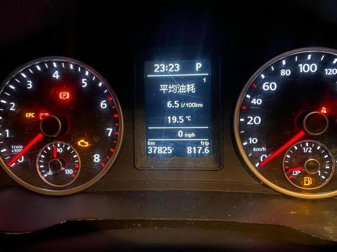 途观2.0油耗实际多少