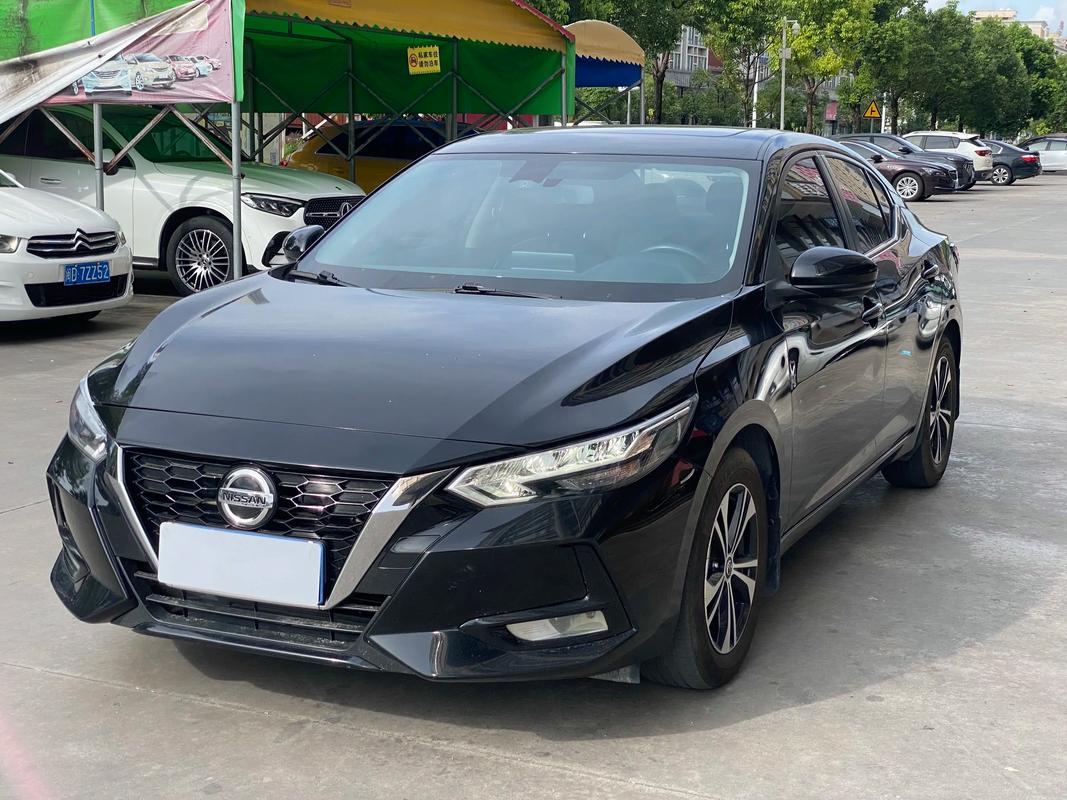 东风日产轩逸报价？汽车试驾预约？