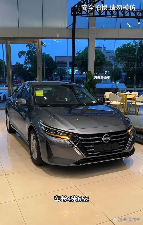 东风日产轩逸2025款上路下来多少钱