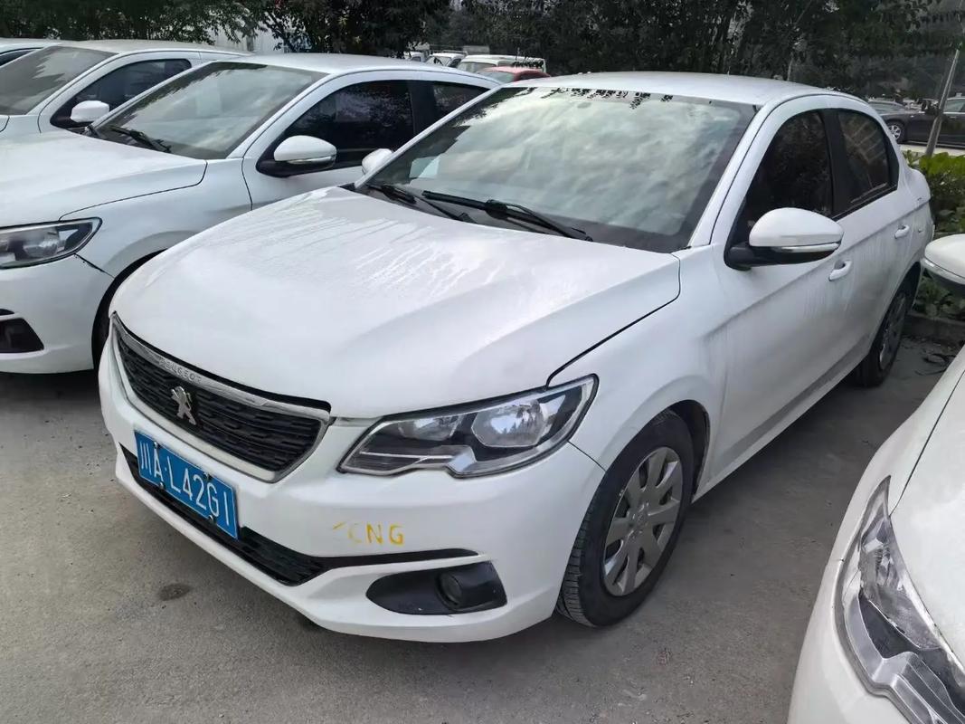 标志301？标志301图片？