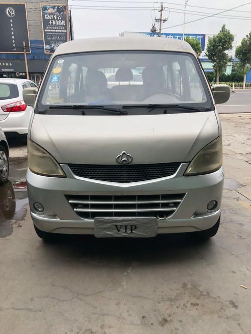 长安之星s460油耗，长安之星s460加什么油