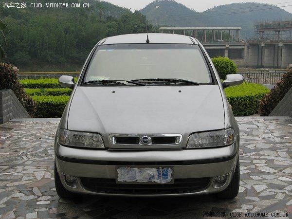 南京菲亚特西耶那油箱装多少升油