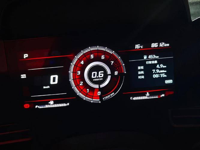 伊兰特1.5真实油耗