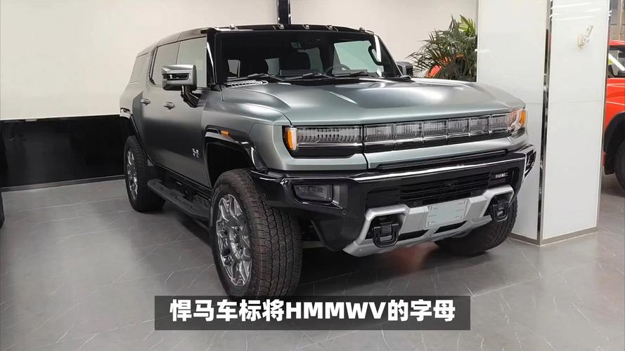 悍马是什么车下面有一个标志是一个马