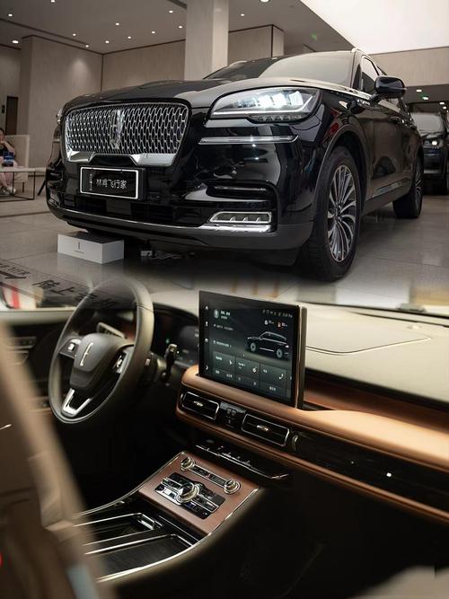 汽车百科(品牌篇)|林肯