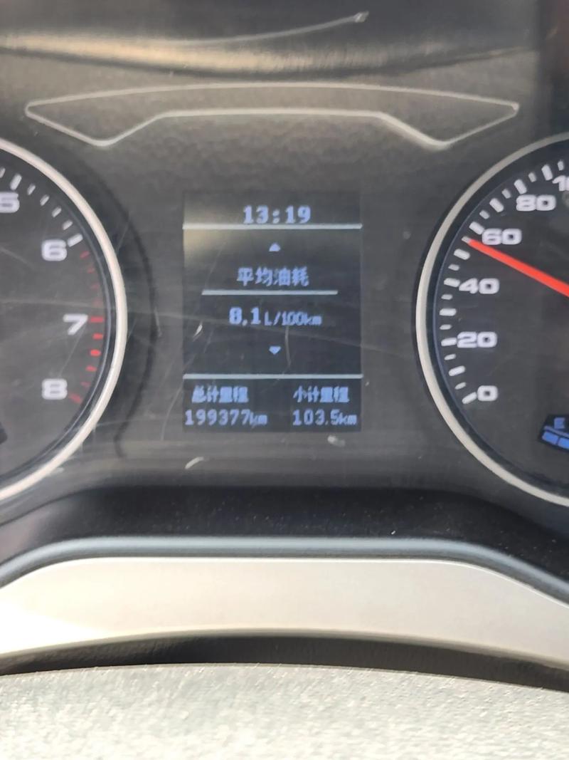 2.4升9座瑞风百公里耗油多少