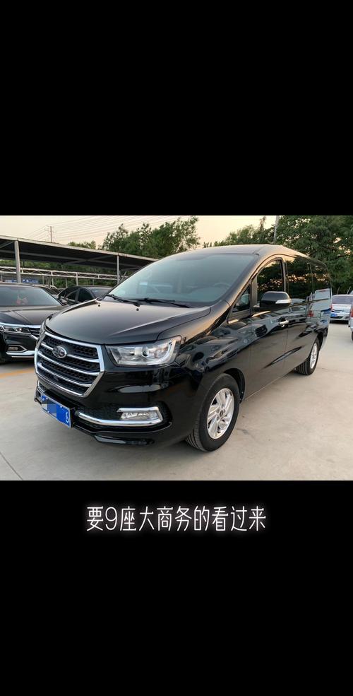 瑞风m41公里要多少钱的油费呢