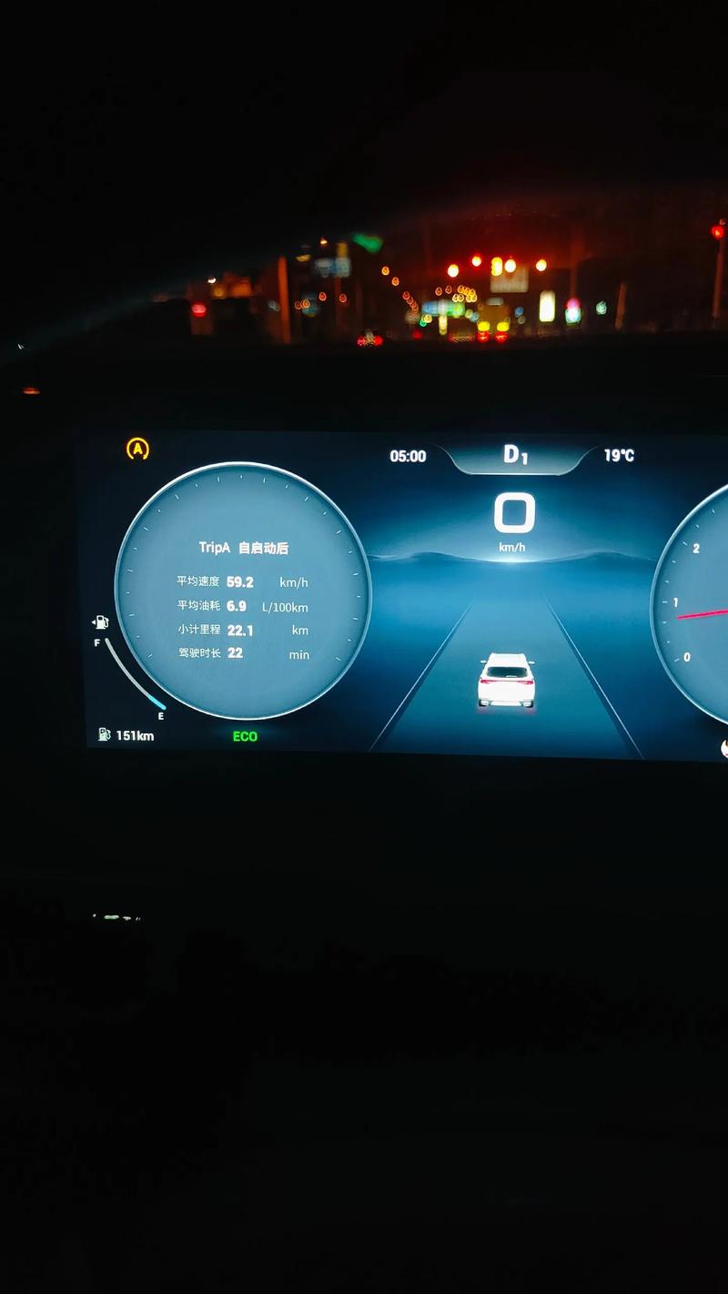 奇瑞2.0t油耗高吗