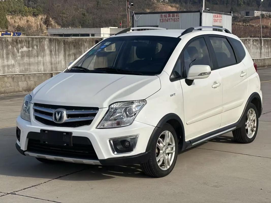 长安cx20一箱油能跑多少公里